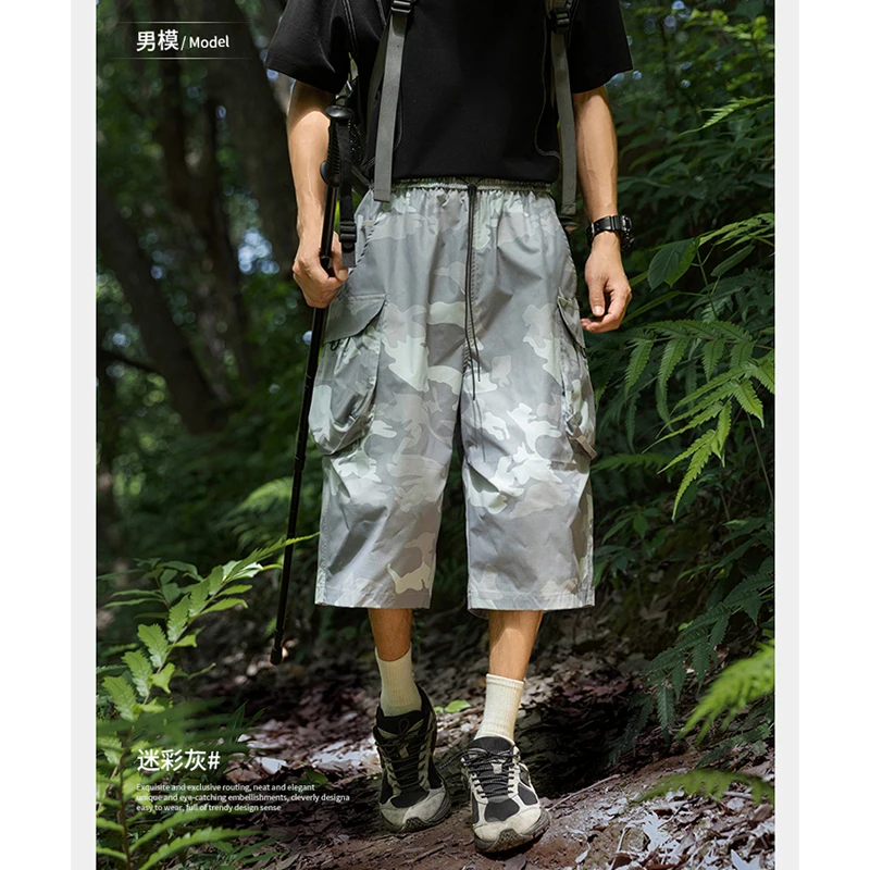 Outdoor Camouflage Zipper 7/8 Cargo Shorts Unisex Quick-Dry Loose Fit Hiking & Casual Wear