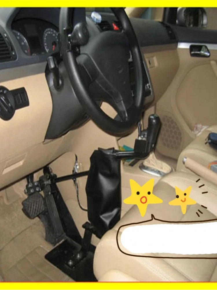 The modification of c5 driver's license auxiliary manual device for the disabled driving car with lower limbs can be filed