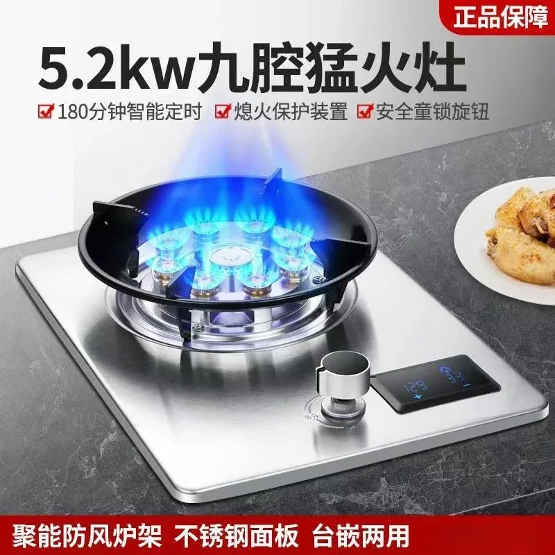 

Газовая плита высшего качества, бытовая газовая плита для сжиженного нефтяного газа, природного газа с одной конфоркой