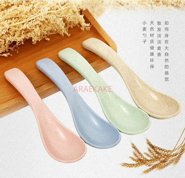 Four color set of wheat tableware, straw eating spoon, rice bowl spoon, soup spoon, children's eating spoon, baby spoon