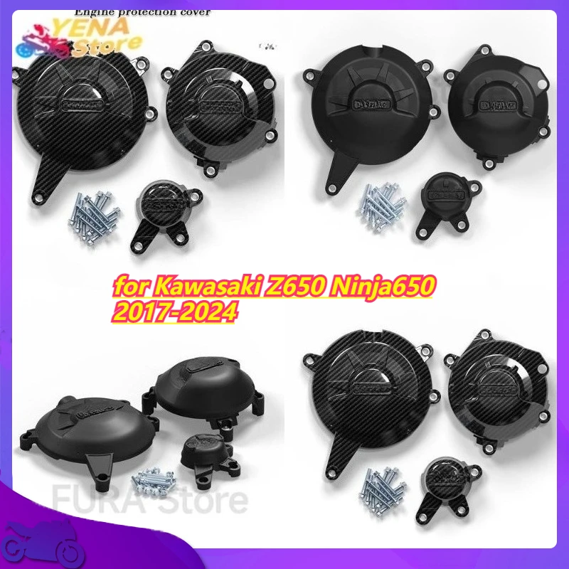 

Крышка двигателя, крышка сцепления для Kawasaki Z650 Ninja650 2017-2024, модификация, защита от столкновений, боковая крышка