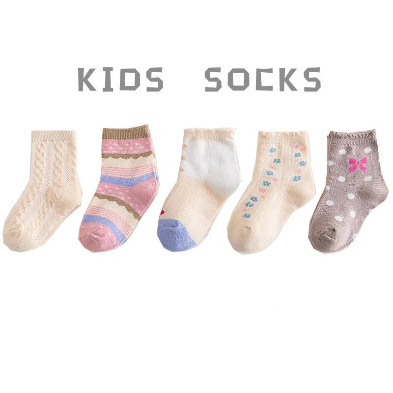 

5 Pairs /lot Cute Baby Girls boys Socks Cotton Children Socks Infant Baby Boy Toddler Socks Kids Cotton Socks