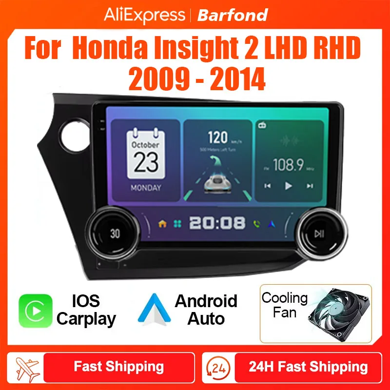 Barfond For Honda Insight 2 LHD RHD 2009 - 2014 Car Radio Multimedia Video Player Navigation stereo GPS Android 2din dvd