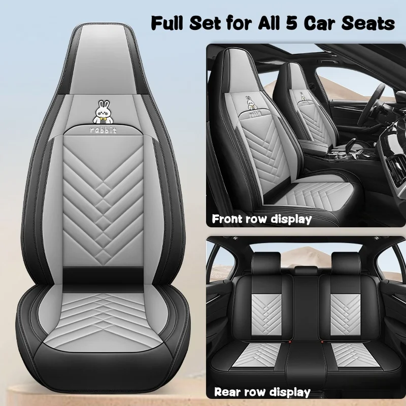 Nappa Leather Full Car 5-Seater Integrated Headrest Car Seat Cover, Universal Fit, Breathable and Comfortable, Suitable for All Seasons, Available in Various Colors, Suitable for Models with Integrated Headrest Front Seats