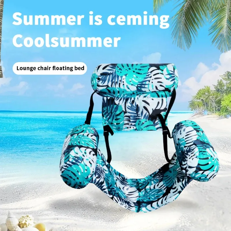 Inflatable Pool Floats Chair Adult with Built-in Back and Arm Support Airbags Easy Inflate Perfect for Relaxing in Pool or Beach