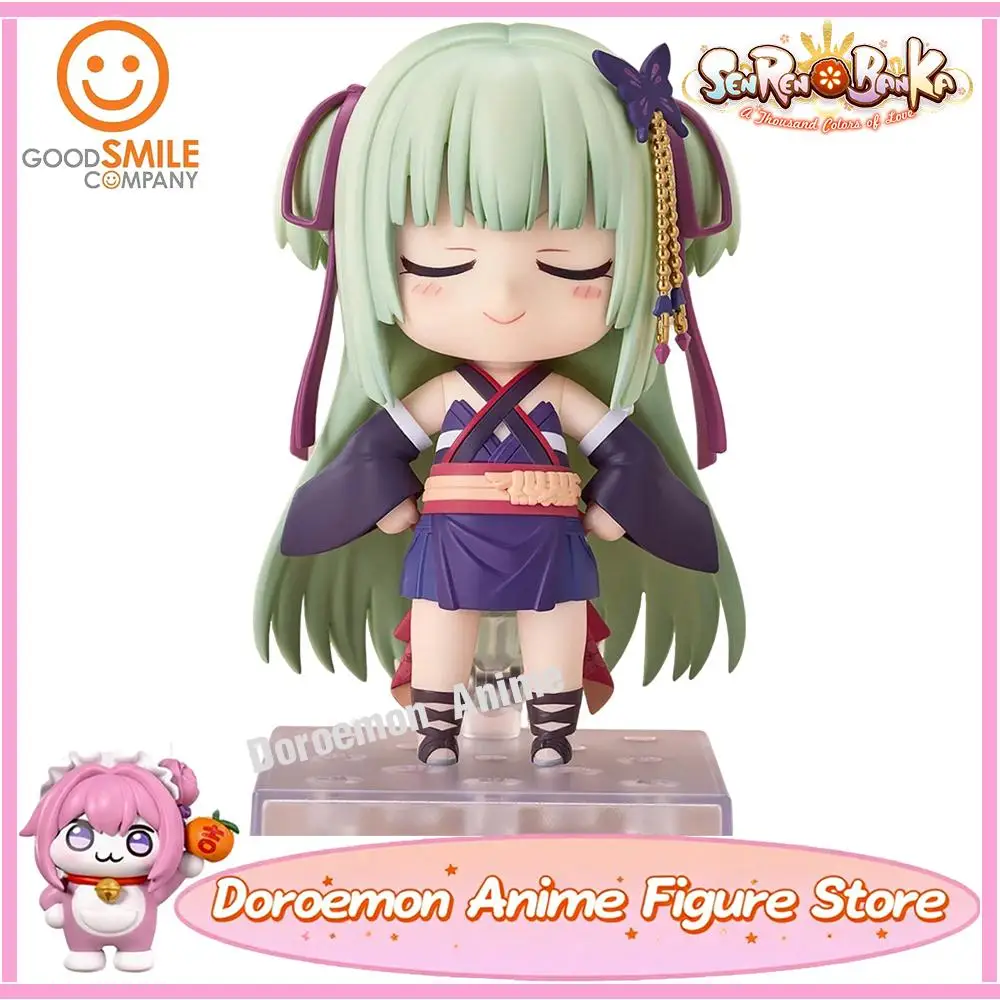 

In Stock Original Good Smile GSC Nendoroid 2718 Senren Banka Murasame Action Figures Kawaii Game Anime Model Toys Collection