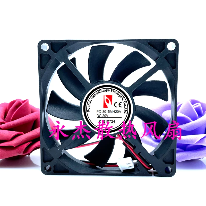 PD-8015MH20A DC 20V 0.08A 80x80x15mm 2-Wire Server مروحة تبريد