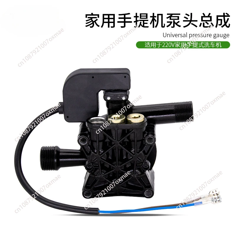 2500W 2900PSI High Pressure Self Priming Diaphragm Water Pump Washer Cleaning Machine Car Wash Pump Sprayer