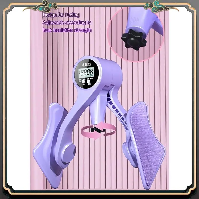 

1 PCS Digital Thigh Master Exerciser Strength Adjustable Training Device As Shown PP Men Women Home Fitness Equipment