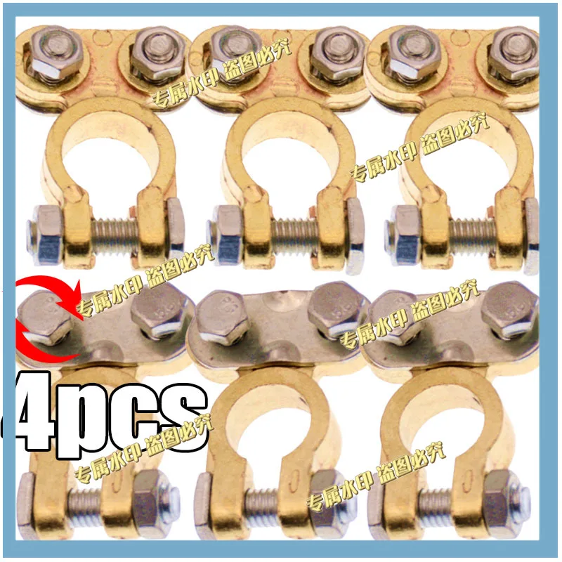 Car Battery Terminal Wire Cable Clip Quick Release Connector Battery Terminal Screw Type Connector for Car Truck Caravan