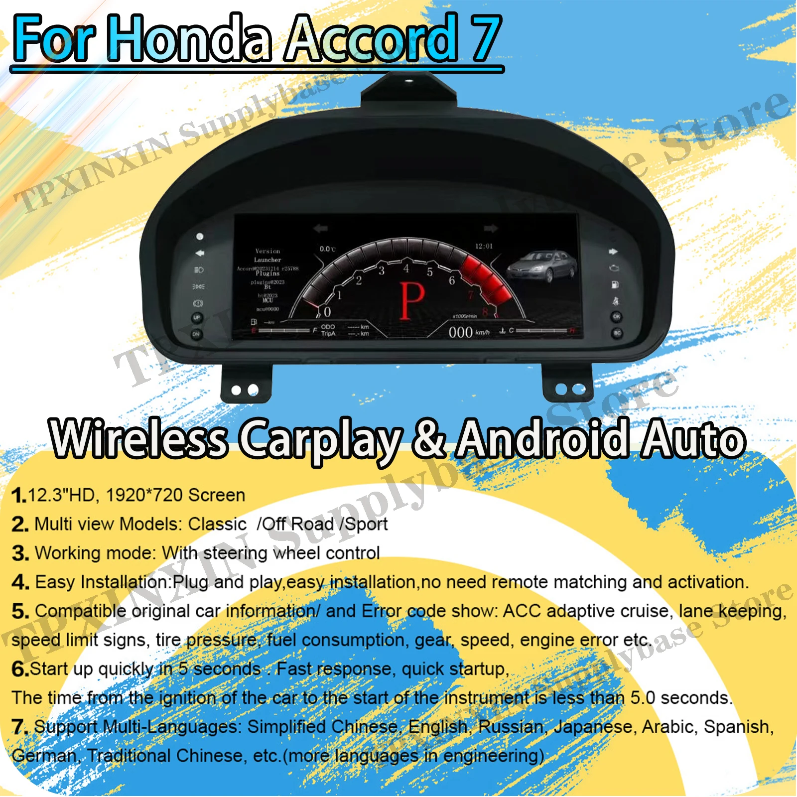 

12.3 Inch Digital Performance Display Dashboard Speed Table Car Virtual For Honda Accord 7 LCD Meter Screen