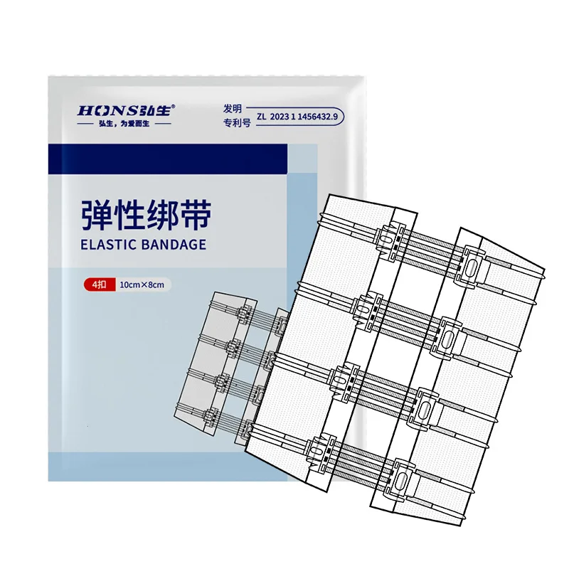 Zipper Skin Closure Device Reversible Elastic Wound Closure Strip Suture-Free Adhesive Bandage Skin Laceration Post Surgery Care