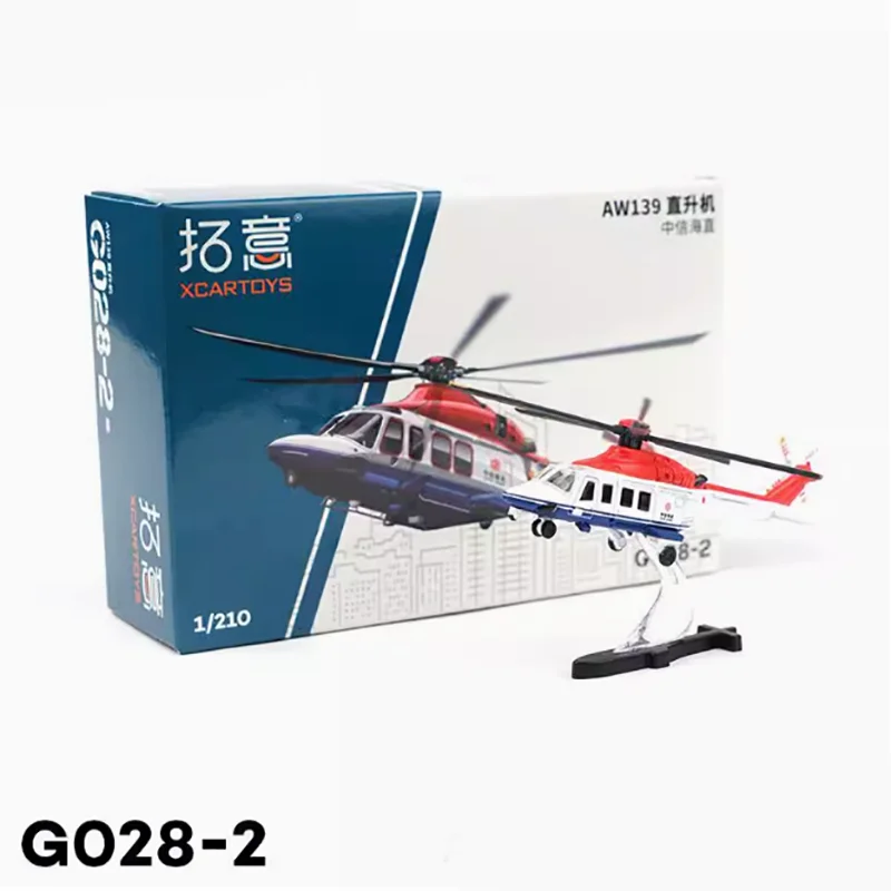 XCARTOYS 1/210 Scale Miniature Aircraft Model AW139  AW-139 Helicopter Alloy Aircraft Model Commemorative Collection