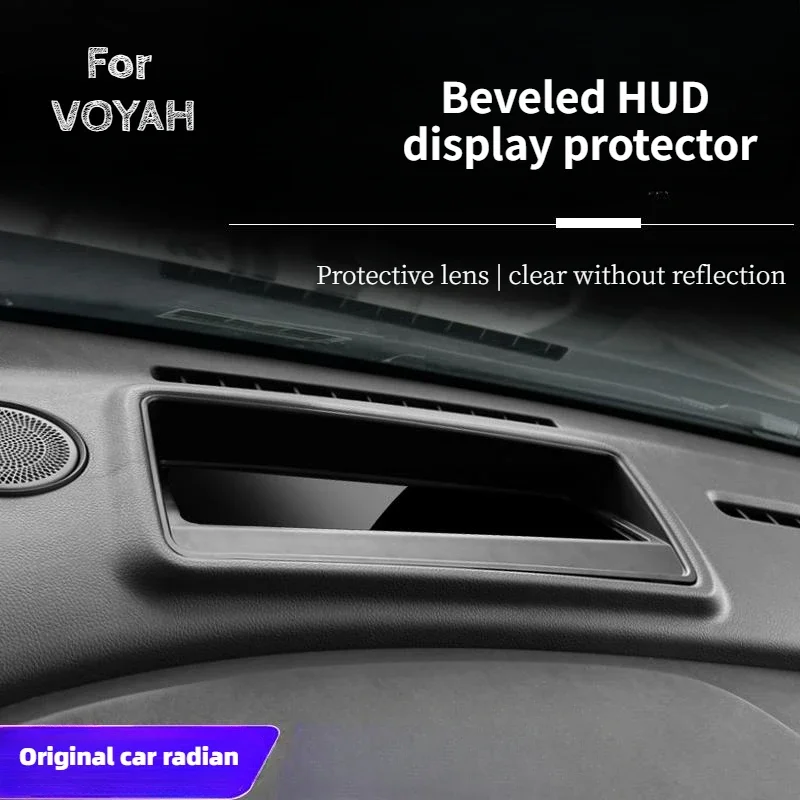 Head-up Display Protective Covers Instrument Panel Modified HUD Protective Cover Dust Accessories for 25 VOYAH