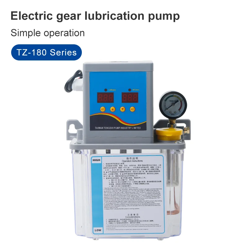 

Серия TZ180 высокоточных шестеренчатых смазочных масляных насосов для промышленного использования может быть применяется к автоматизированным обрабатывающим центром.