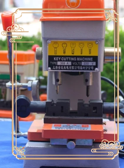 เครื่องทำกุญแจแบบตีแม่พิมพ์ รุ่น 368A พร้อมดอกกัด  ใหม่เอี่ยม มีสินค้าในสต็อก