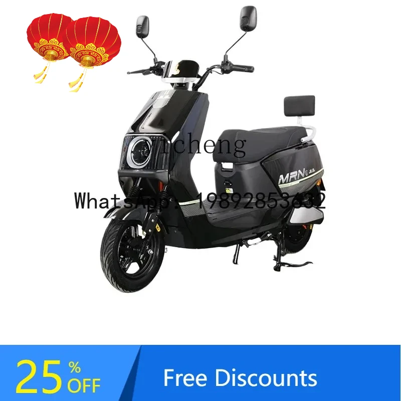

AB Phoenix high-speed electric motorcycle electric vehicle adult takeaway cargo super long battery life intelligent electric