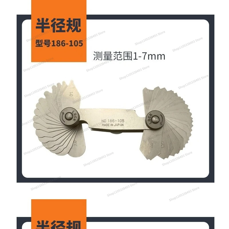For Radius Gauge 188 Pitch Gauge, Thread Sample Plate Ruler 130186-105 Radian Reference R Gauge