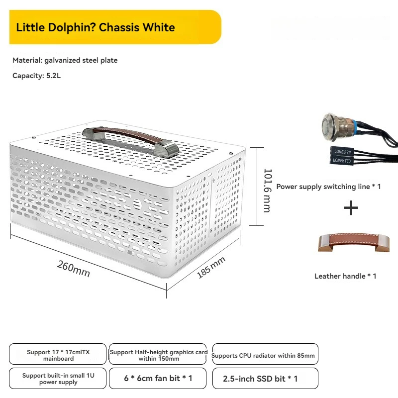 Tx Case-funda pequeña compacta para ordenador de escritorio portátil, tarjeta madre HTPC, fuente de alimentación pequeña 1u