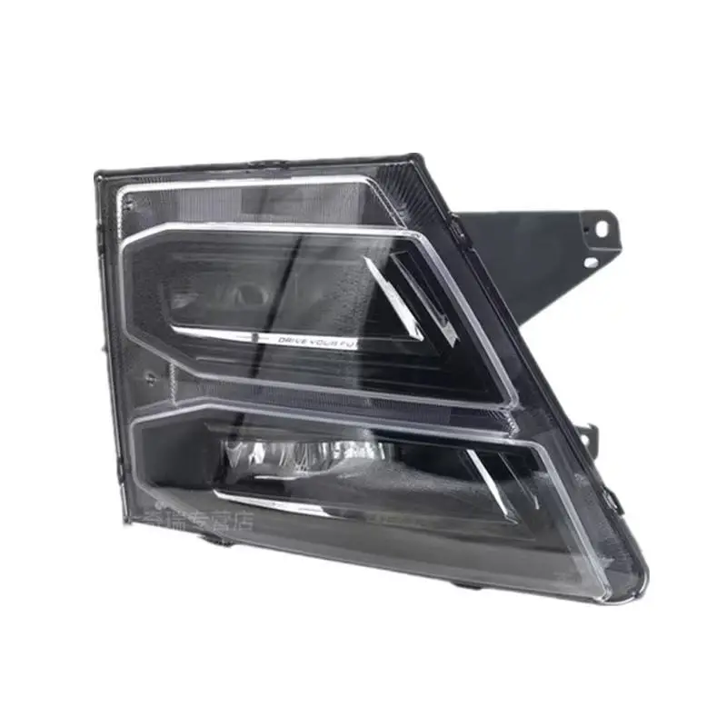 Suitable for Cherry Jetour Dashing  Car Headlights, Automobile Headlamps F16-4421010 F16-4421020  F16-4421010CA  F16-4421020 CA