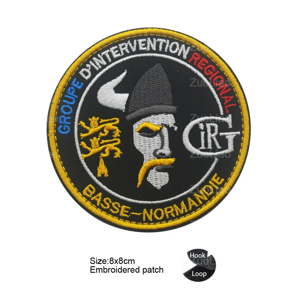 ZTY- Outdoor Military Fan IR Reflective BRI Tactical Sticker French Badge Identification Flag Badge RAiD Hook Loop Patches