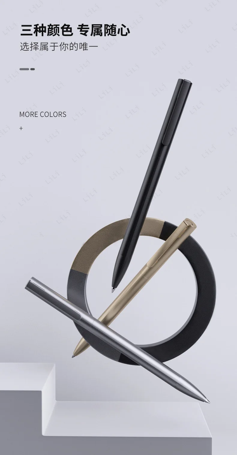 Minimalist Design 0.5mm Black Ink Neutral Pen High-end Business Office Gift Pen Student Holiday Gift Minimalist Gift Pen