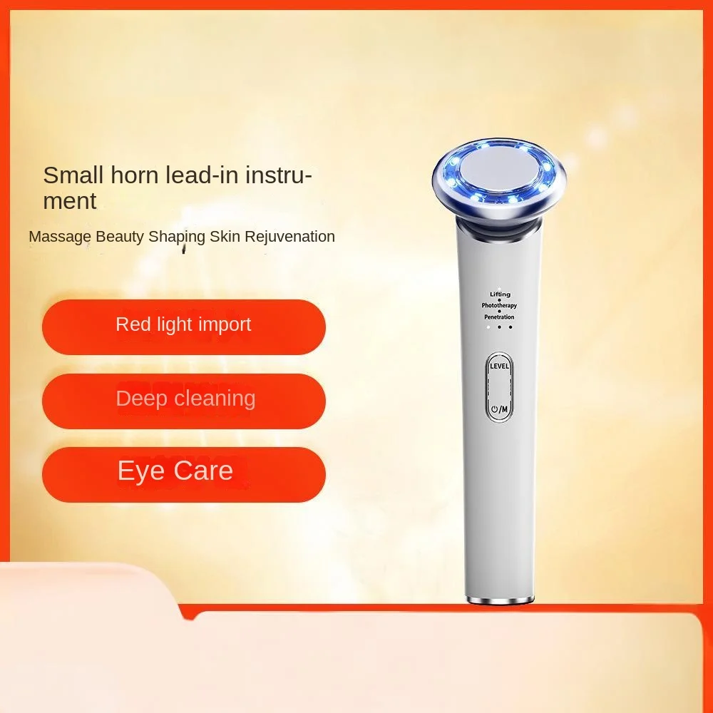 スキンケア携帯型マルチエフェクト美顔器 目元用 充電式 マイクロカレント 光若返り しわ改善美容液
