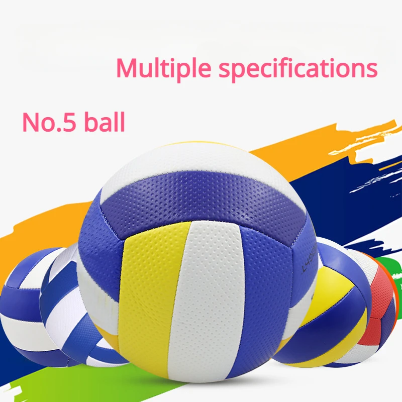 

Adult High School Entrance Examination Training Volleyball Competition for Primary and Secondary School Students with No.5 Balls