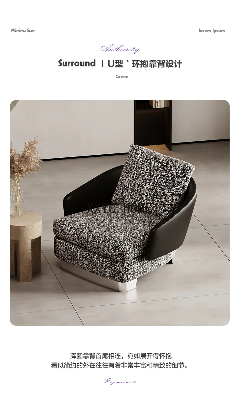 Eenzits Bank Stoel Designer Woonkamer Italiaanse Minimalische Zwart En Wit High Sense Stof Vrijetijdsstoel #3