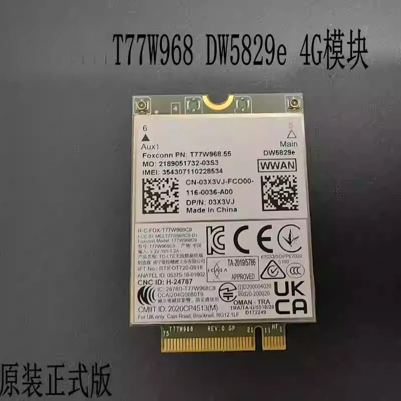 

For Latitude 7310 7410 7420 7430 7520 4G Module T77W968 DW5829E
