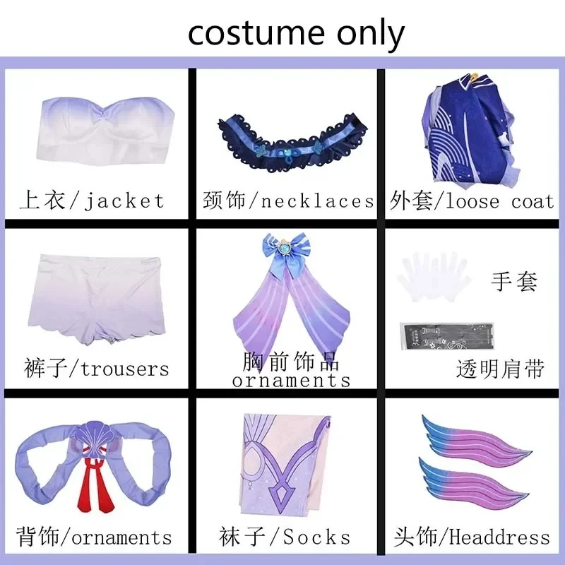 Sangonomiya Kokomi Cosplay Kostuum Parel Van Wijsheid Kokomi Outfit Jurk Pruik Volledige Set Comic Con