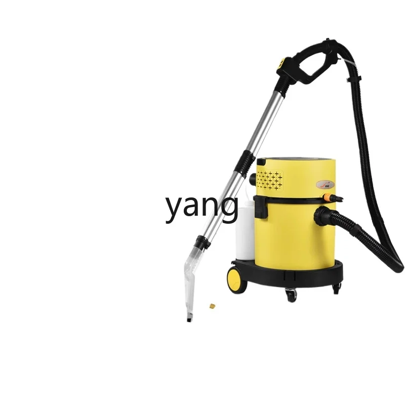 L'm'm High Temperature Steam Cleaning Machine Home Use and Commercial Use Small Mattress Spray and Pumping Integrated