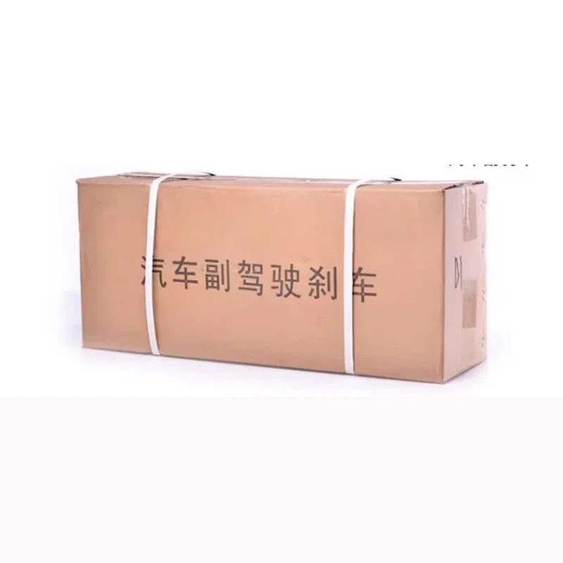 

Coach Car Dedicated Auxiliary Brake Van Auxiliary Brake Pickup Truck Auxiliary Brake Driving School Device Wear Parts