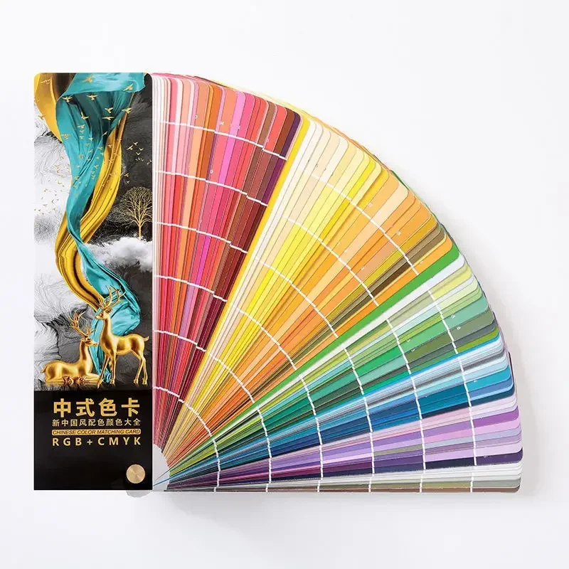 International Standard Universal Printing CMYK Color Card Traditional Color Card Template Card