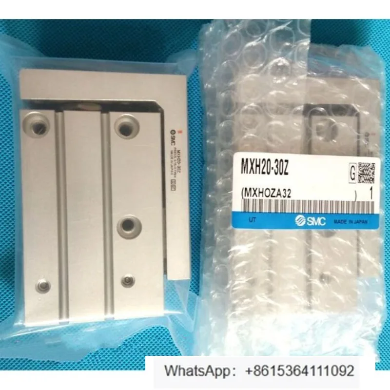 

1PC High Quality MXH20-30Z Slide Cylinder