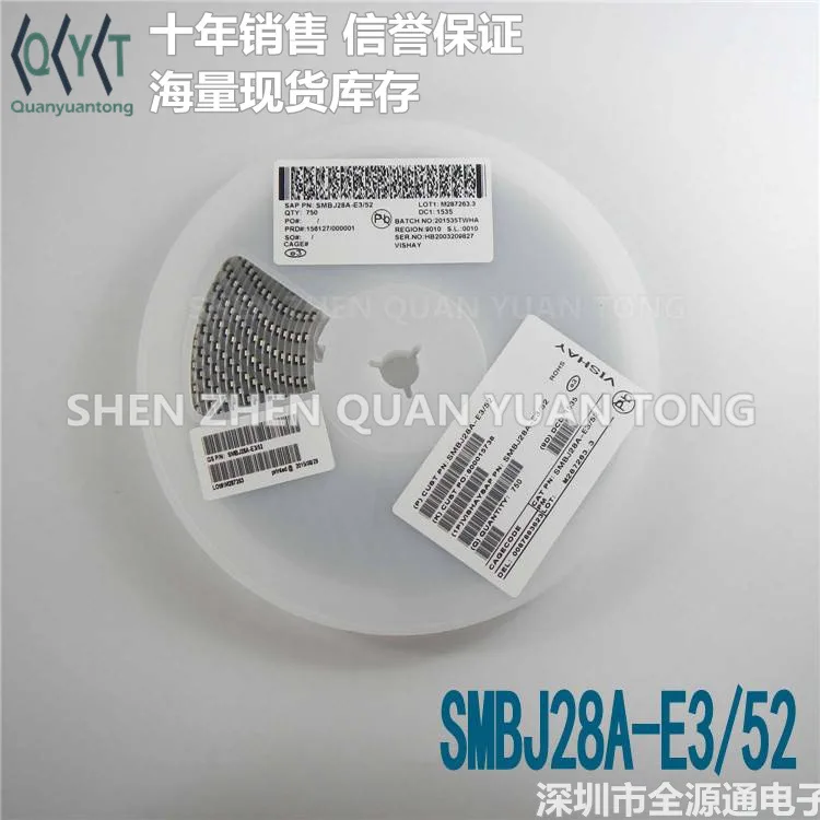 50pcs/lot New SMBJ28A-E3/52 SMB Unidirectional TVS Transient suppression diode patch diode original