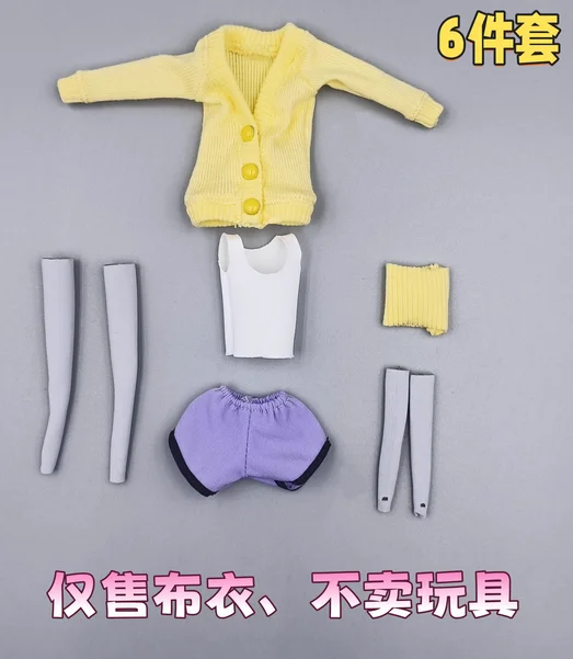 [Pas de figurine] 1/12 vêtements féminins manteau short modèle pour figurines d'action 6''shf