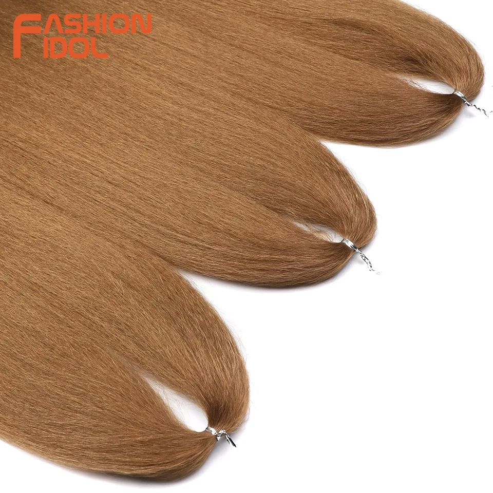 FASHION IDOL 24inch/60cm 210g/3pcs Fluffy Straight Hair Bundles Crochet Hair Synthetic Braiding Hair Ombre Brown Hair Extensions image 5