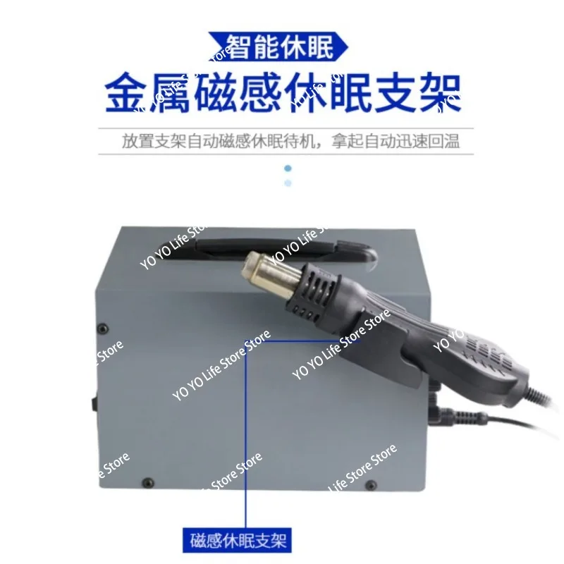 9305D Digital Soldering Iron SMD Hot Air Gun Auto Sleep BGA Rework Solder Station 110V/220V Usb 5V 2A DC Power Supply 30V 5A - view 5