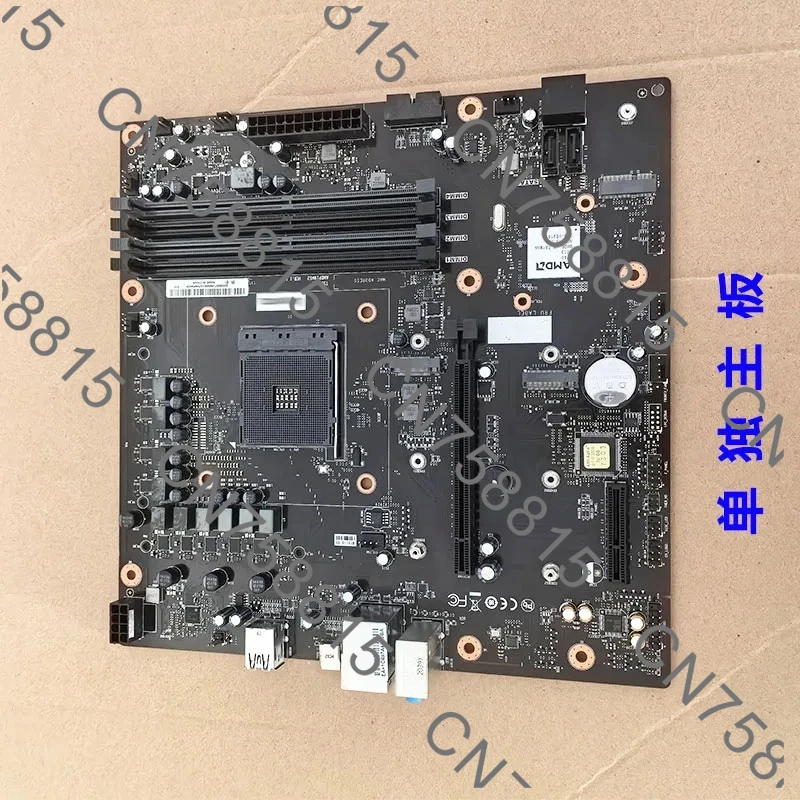 

AMD P19ME2 for 7000P, T5-26AMR5, T550MB main board