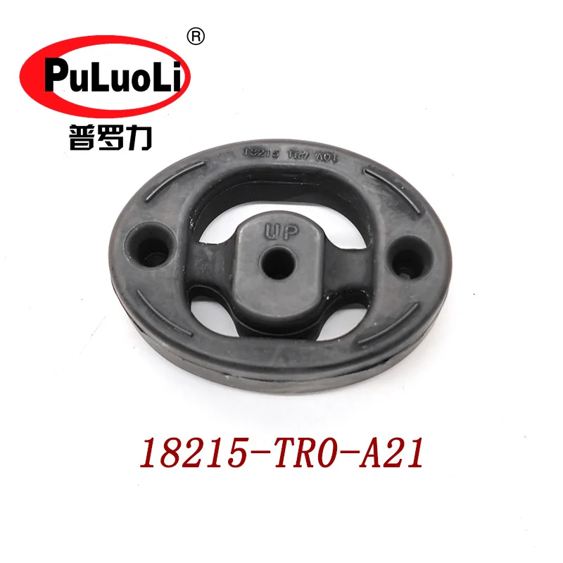 Exhaust pipe hanger, muffler rubber ring, 18215-TR0-A21 for Honda Accord, AVANCIER, Civic and CR-V