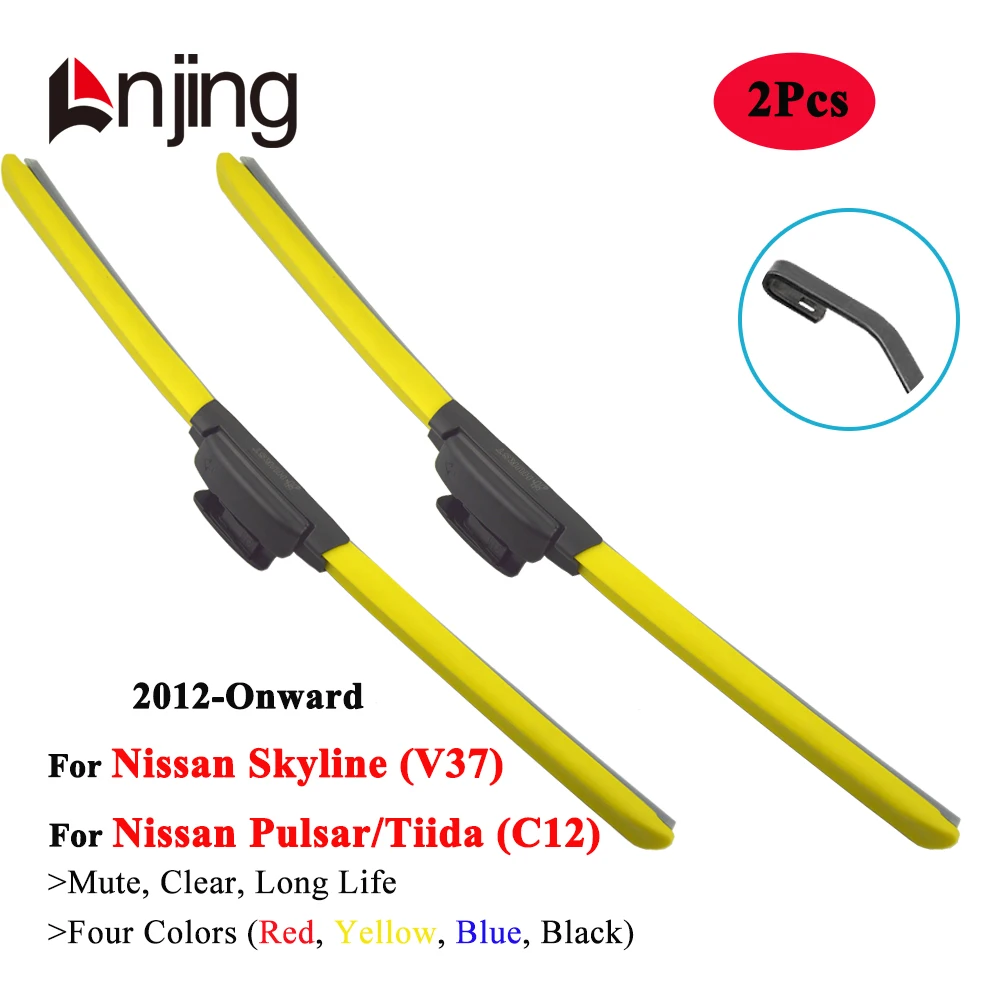 

LNJING Colorful Windshield Wiper Blades For Nissan Skyline V37 Pulsar Tiida C12 2012 2013 2014 2015 208 2020 2021 2022 2023 2024