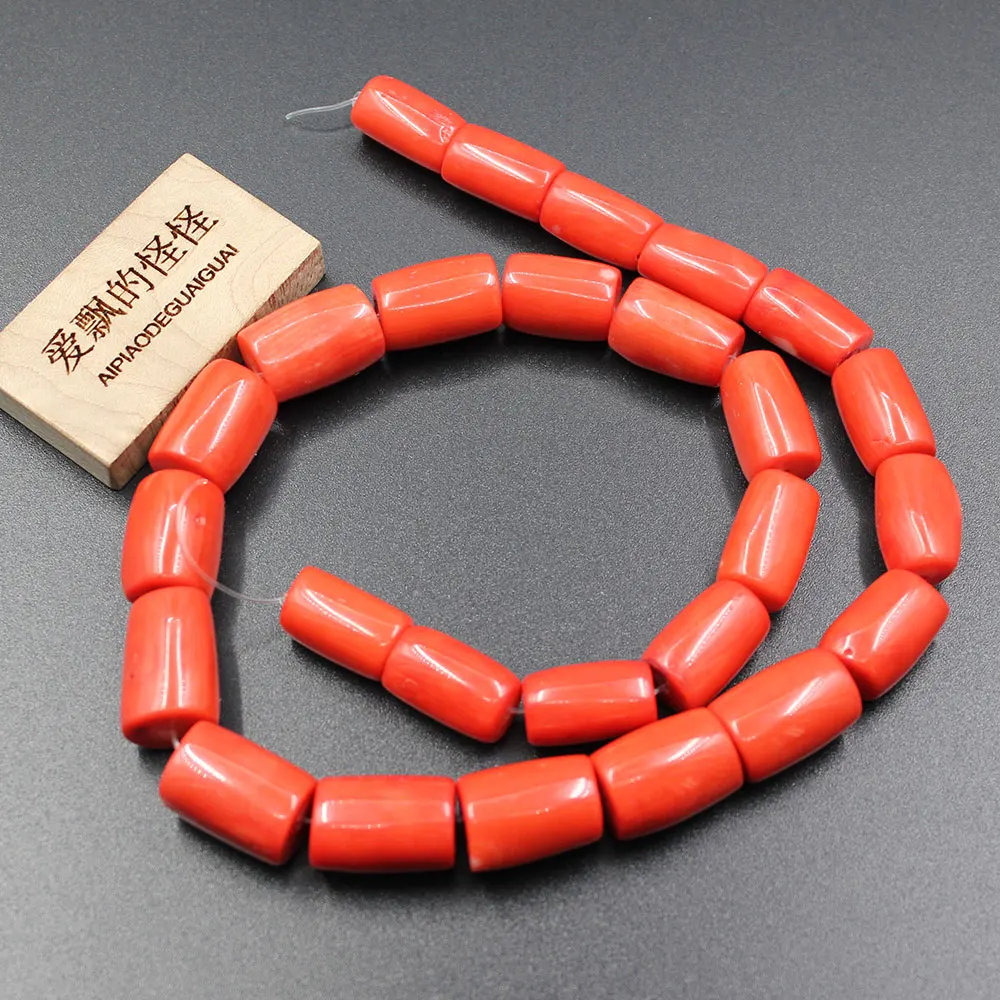 APDGG Orange Coral Irregular Loose Beads 16