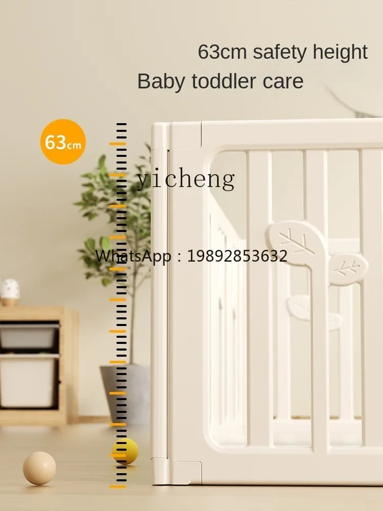 AF  Children's Playpen  Indoor Home Baby Floor Crawling Mat Toddler Protective Grating