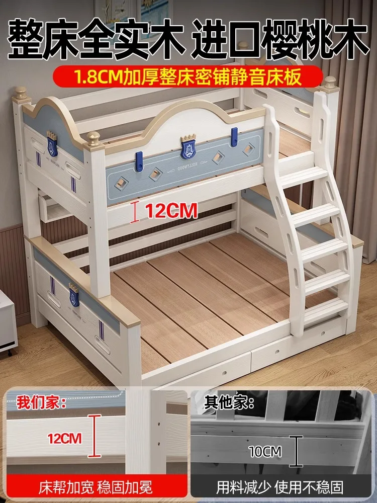 Full solid wood mother and child bed High and low Economical upper and lower Multifunctional bunk Children\'s