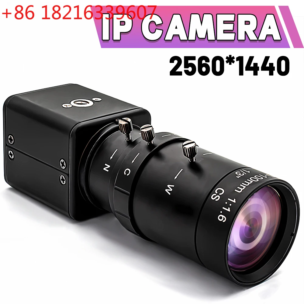 

Мини IP-камера TAO WGWK 2K с вариофокальным CS-объективом, H.265 HD, высокое разрешение, система видеонаблюдения DC12V Onvif P2P CCTV, RJ45, для обеспечения безопасности