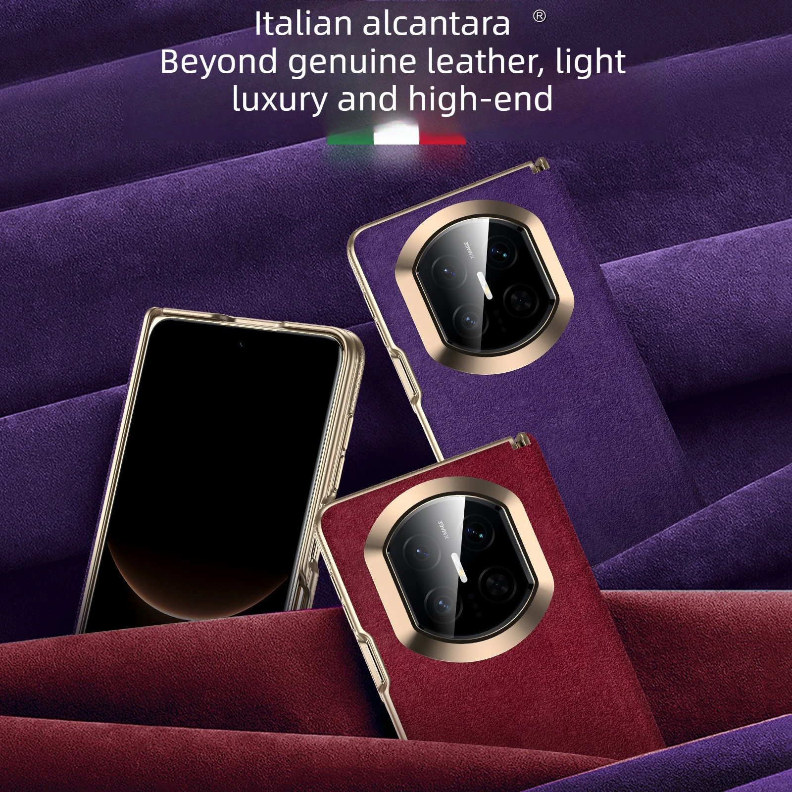 

Магнитный чехол MagSafe для Huawei Mate X7 из роскошной алькантары, с защитой шарнира в виде коробки, для Mate X7