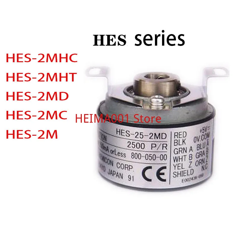 Rotary Encoder HES-2MHC HES-2MHT HES-2MD HES-2MC HES-2M New Original NEMICON Incremental Encoder