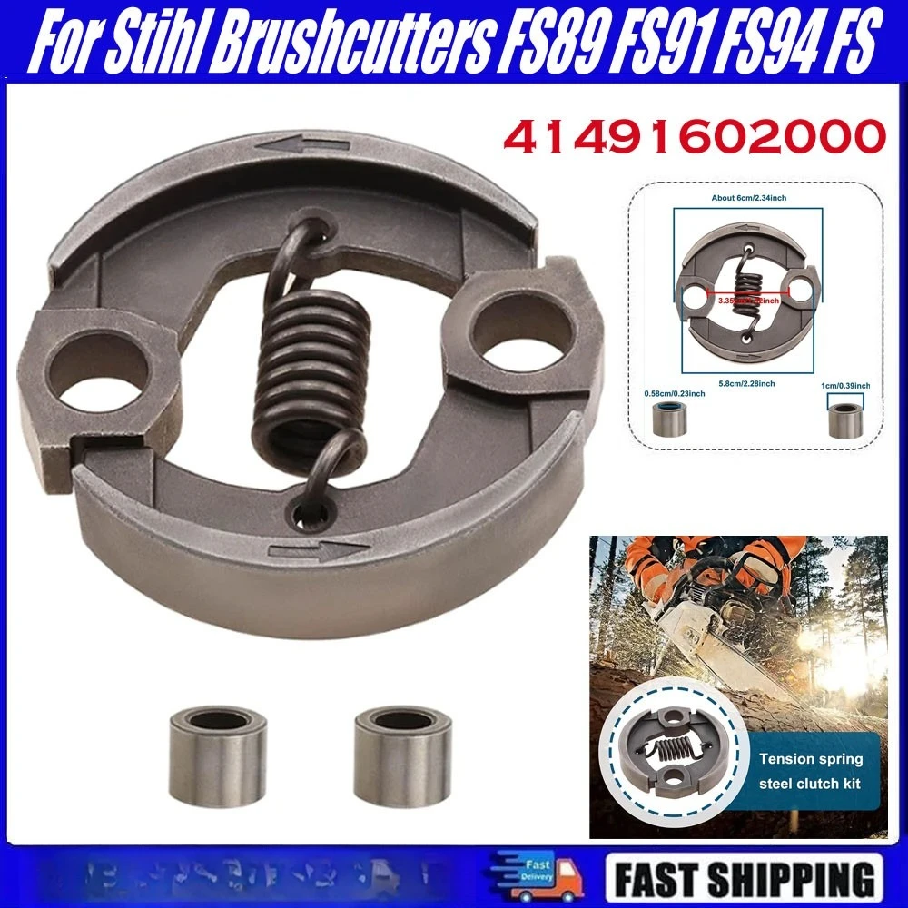 Clutch Kit for Stihl FS89 FS91 FS94 String Trimmer 4149 160 2000 with Spring Garden Lawn Grass Cutter Clutch Replacement