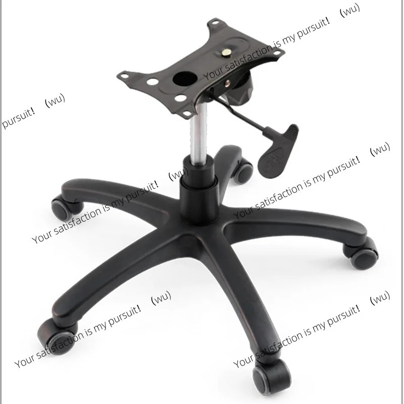 Swivel Chair Bases Office Chair Silent Trays Upgraded Anti-Explosion Gas Rods Computer Chair Arch Legs Stable and Secure